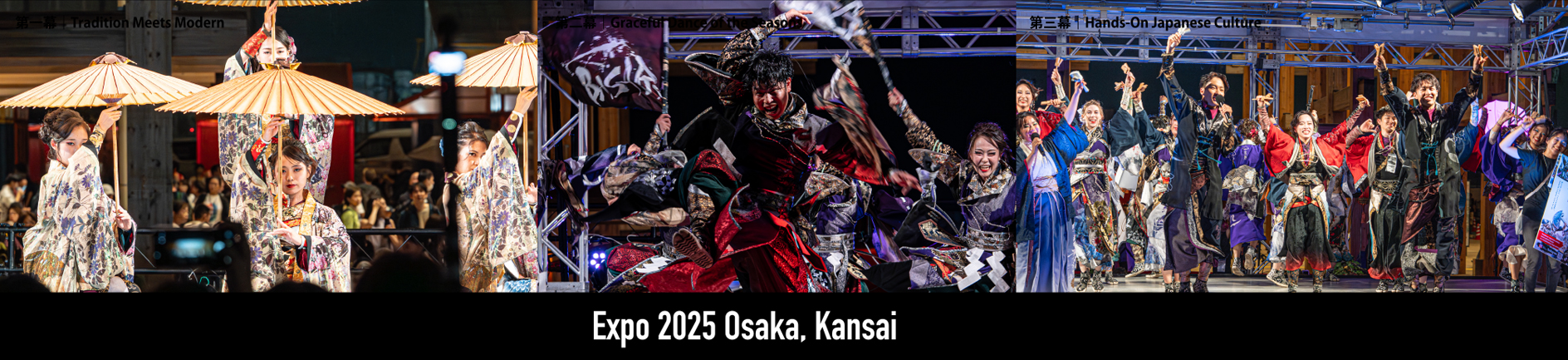 関西万博,大阪関西万博,万博,EXPOOSAKA