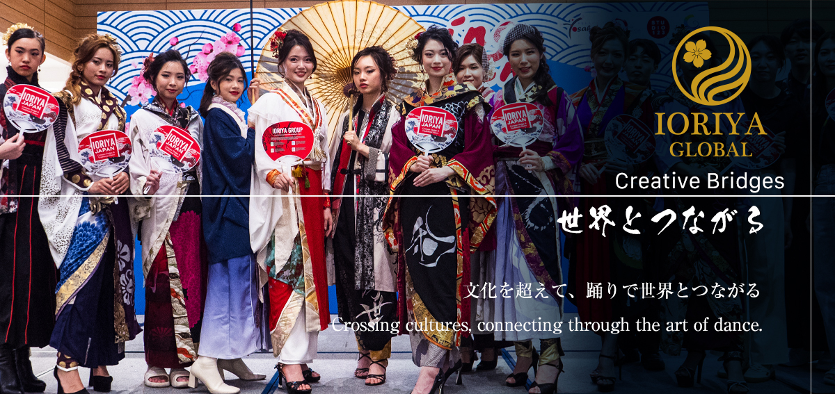 よさこい公式アドバイザー